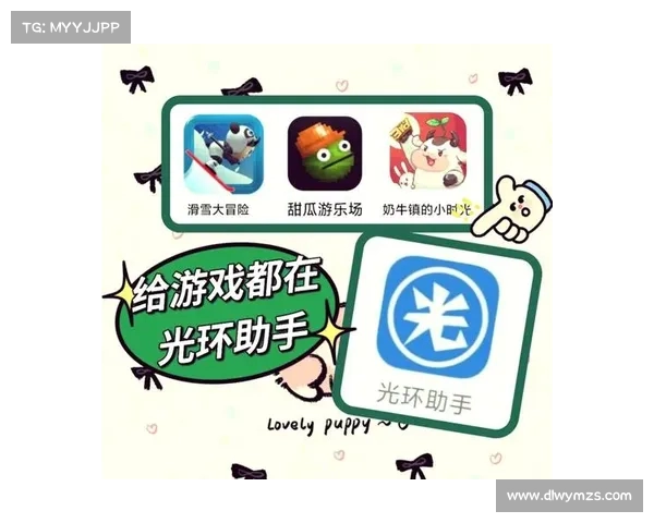 光环助手查看下载游戏验证码的方法与步骤详细解析 光环助手查看下载游戏验证码的方法与步骤详细解析