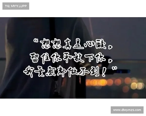 如果你愿意陪我多一点,我可以不打游戏和你一起度过更多时光 如果你愿意陪我多一点,我可以不打游戏和你一起度过更多时光